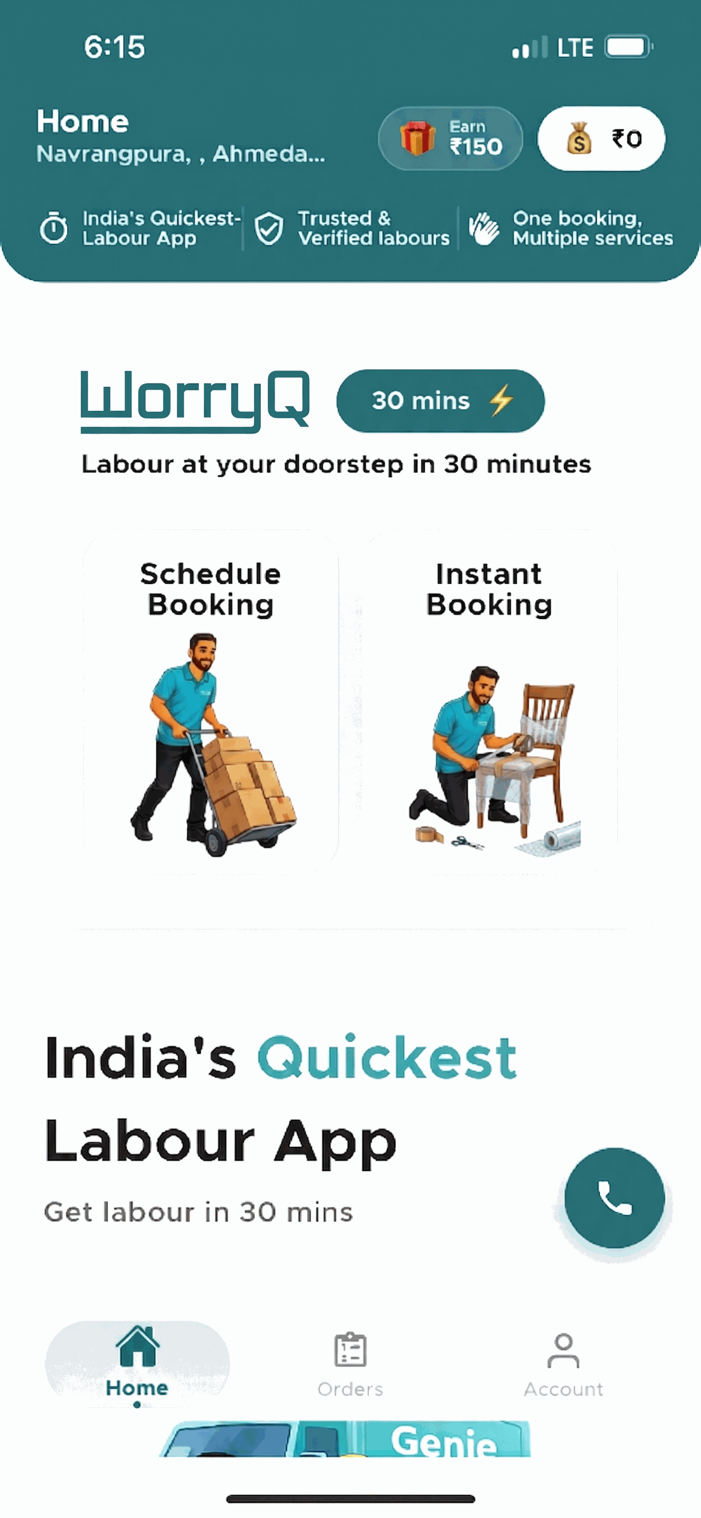 Choose Your Service